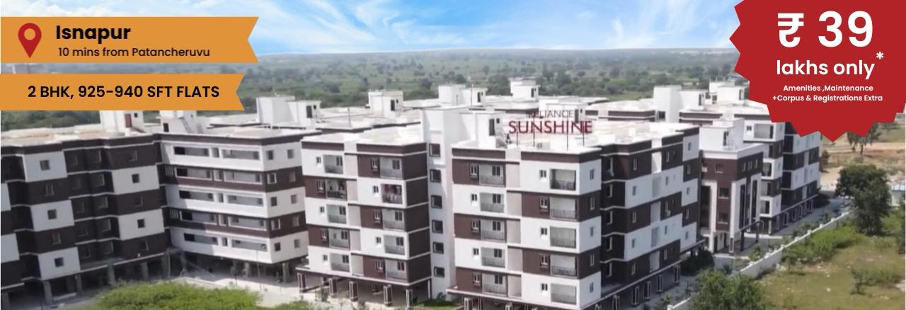 Reliance Sunshine